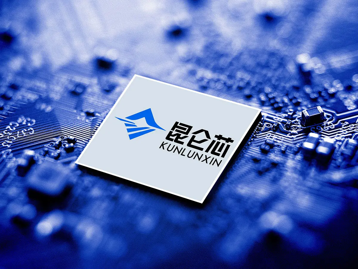 昆仑芯品牌标志logo设计含义及人工智能品牌设计理念