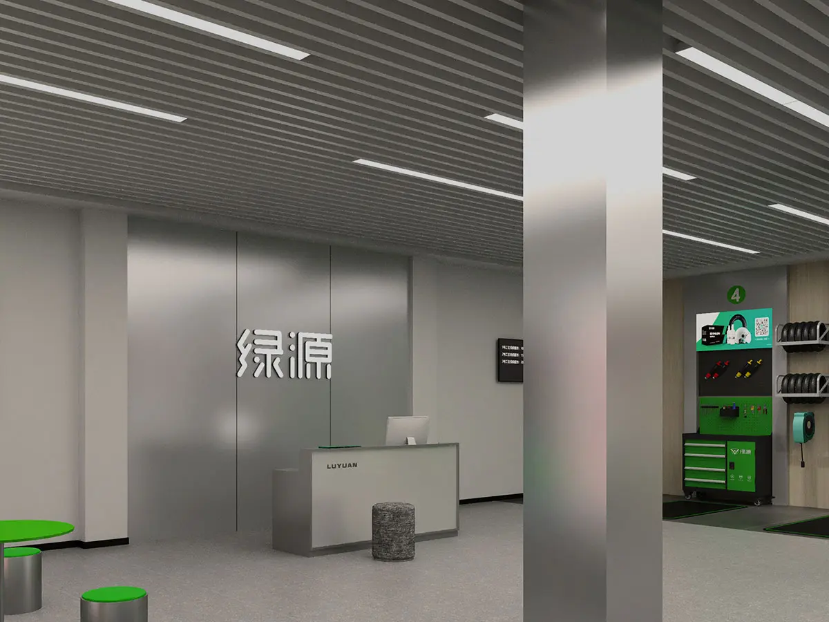 绿源电动车品牌标志logo设计含义及电动车品牌设计理念