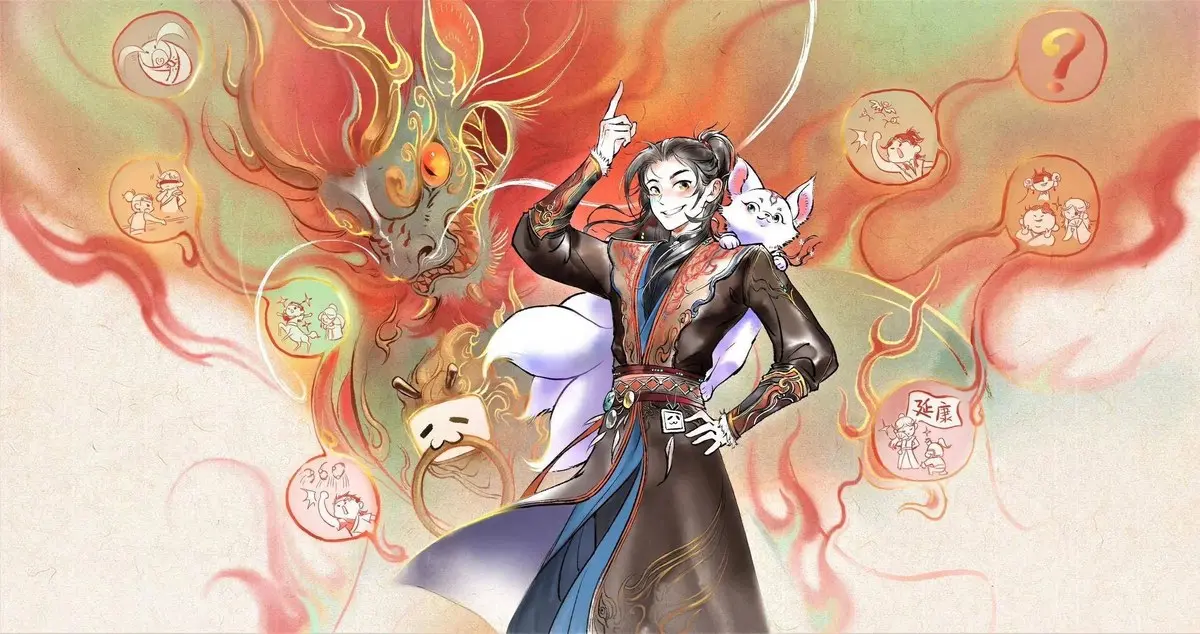 牧神记动画品牌标志logo设计含义及动画品牌设计理念