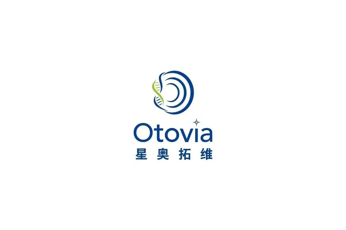 星奥拓维生物科技logo设计-星星标志设计