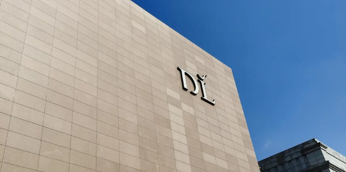 胖东来logo图案-橙红暖色徽标