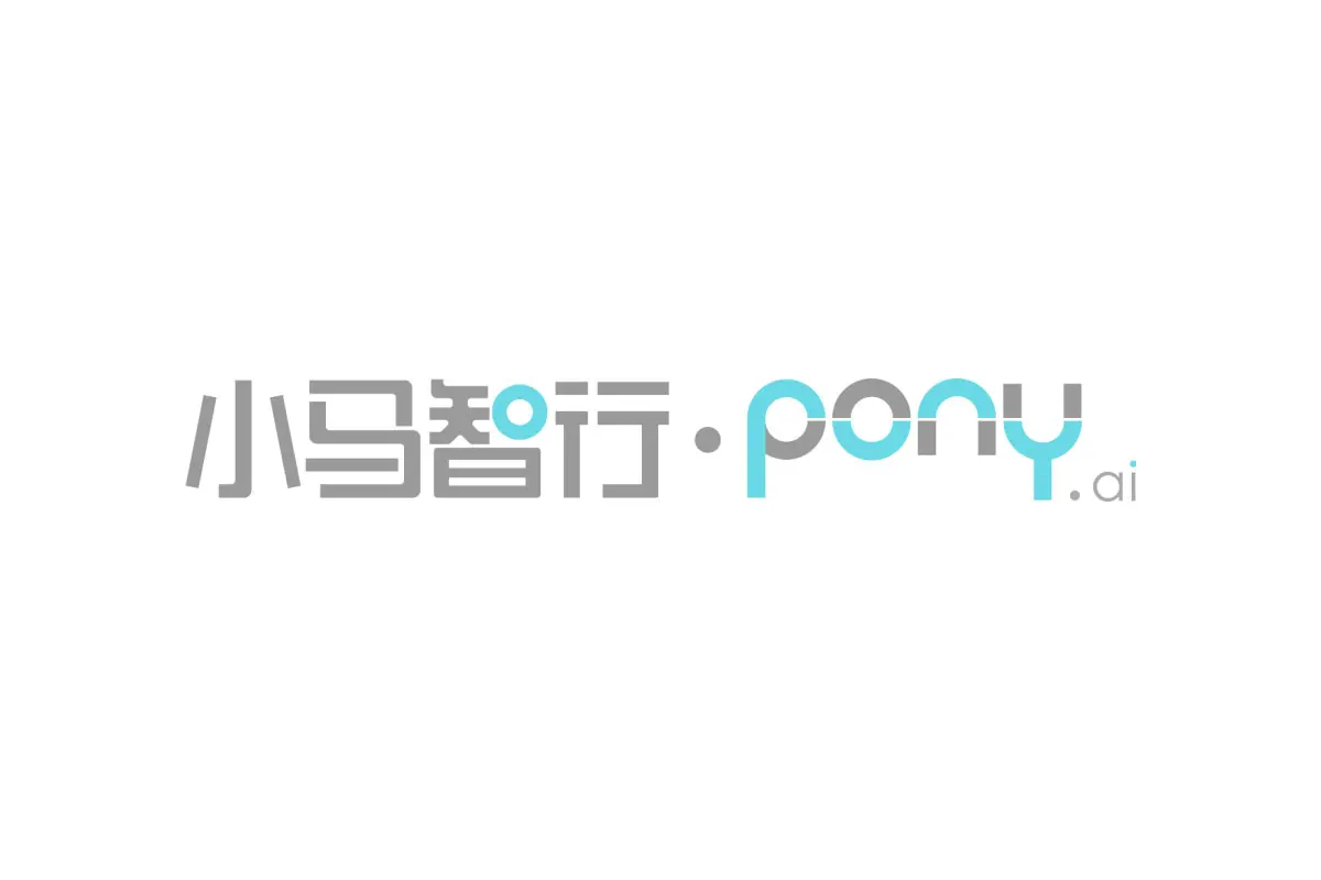 小马智行科技logo设计-字母标识标志