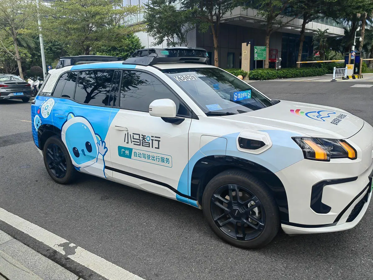 小马智行科技logo图案-字母标识徽标