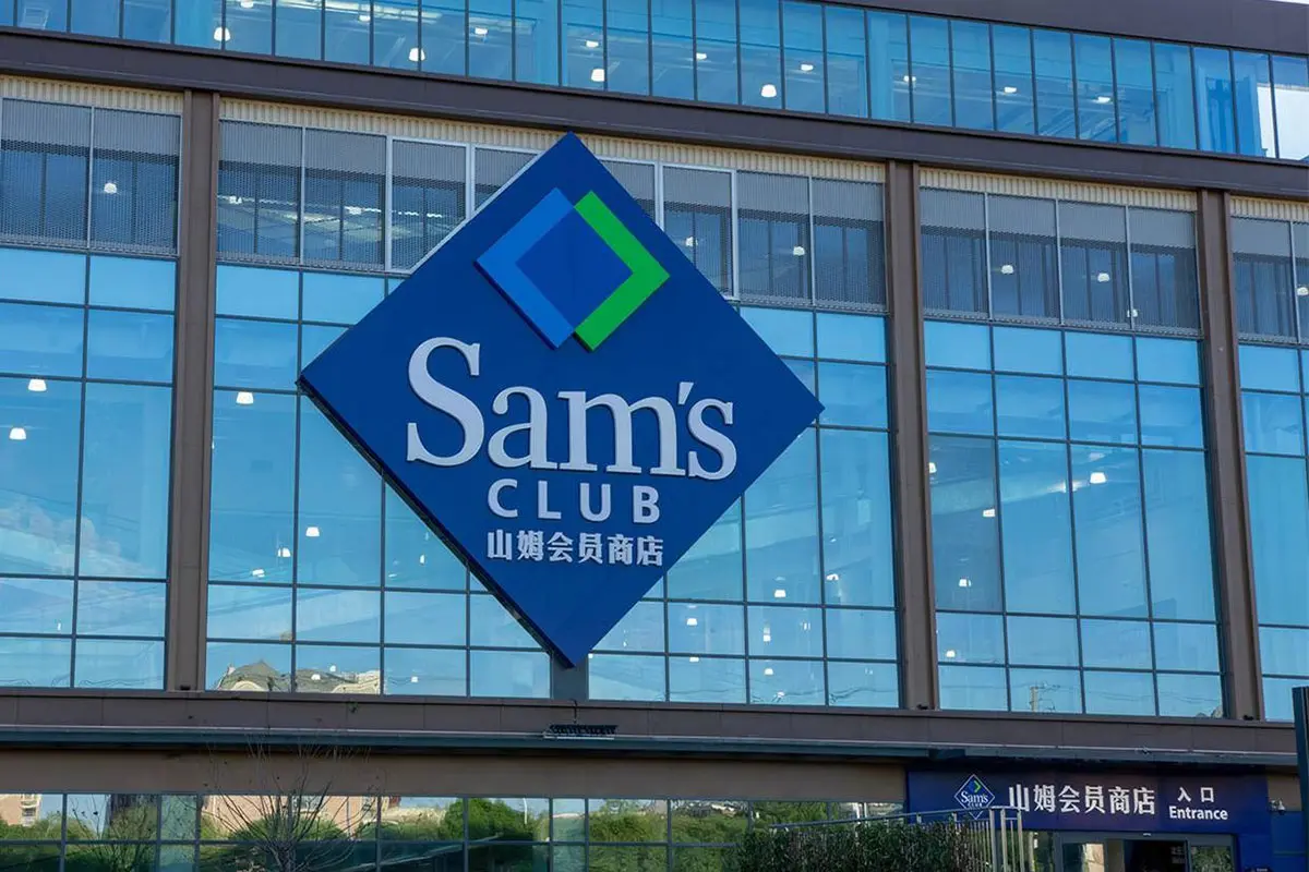 山姆会员商店企业标识-零售logo