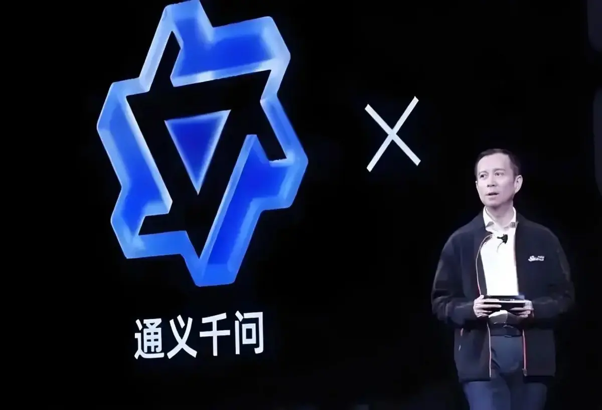 通义千问品牌标志logo设计含义及人工智能品牌设计理念