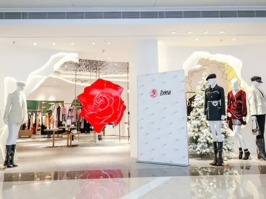 emu依妙女装logo设计含义及服装品牌设计理念