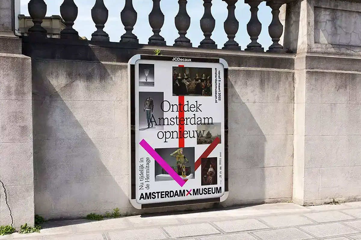  阿姆斯特丹博物馆
