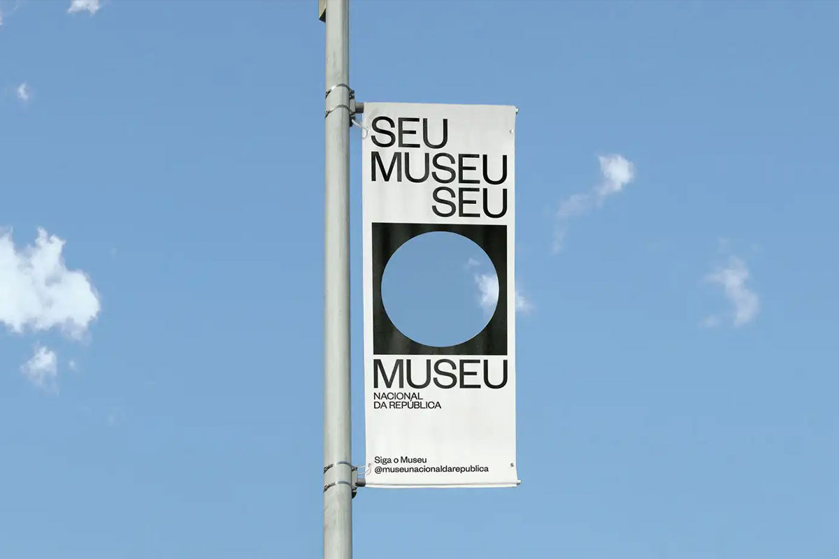 巴西利亚国家博物馆