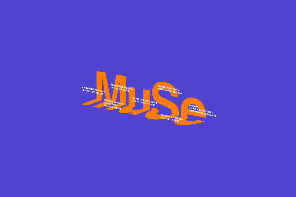 MUSE科学博物馆