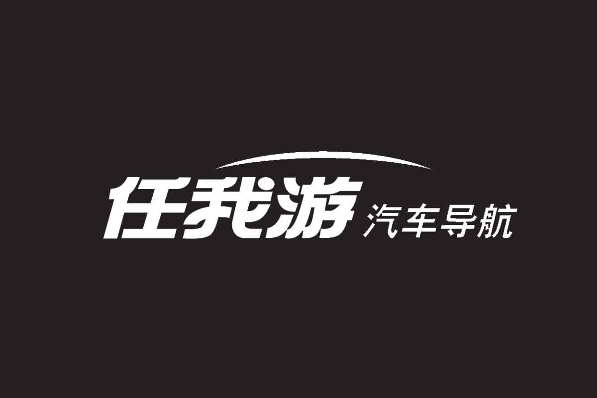 任我游GOU标志logo图片