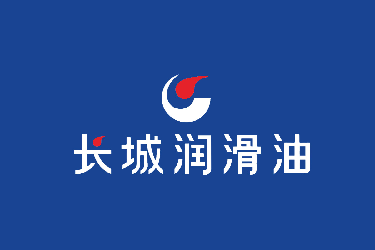 长城润滑油标志logo图片