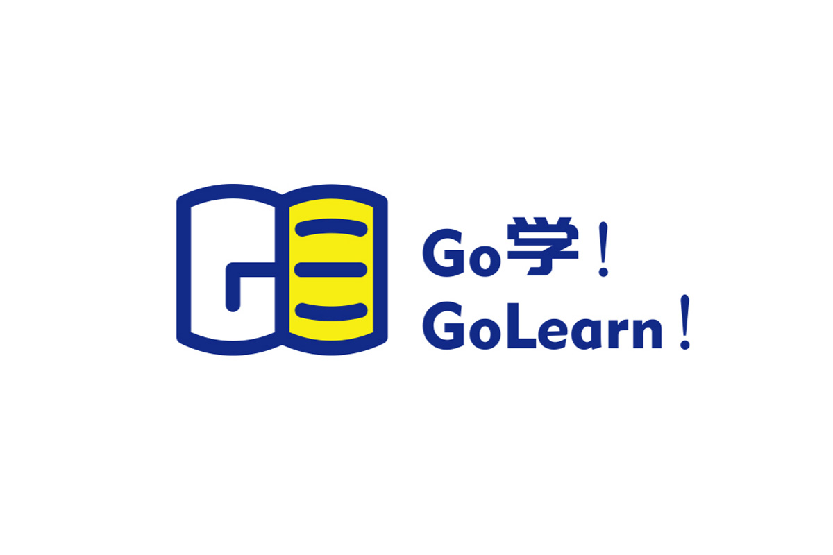 Go学教育