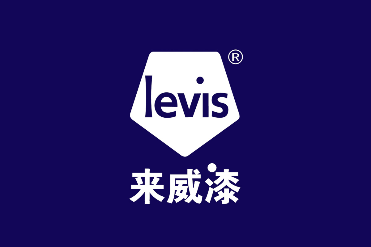 来威漆标志logo图片