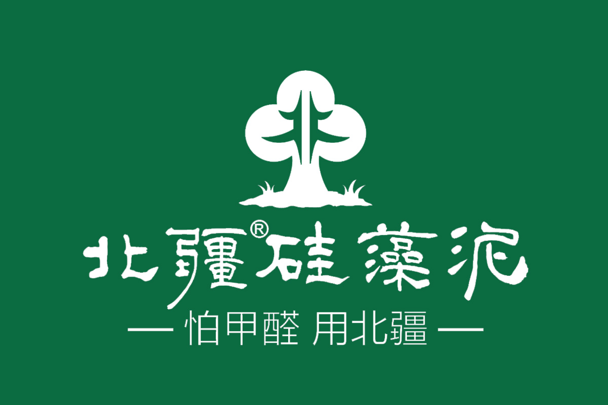 北疆硅藻泥标志logo图片