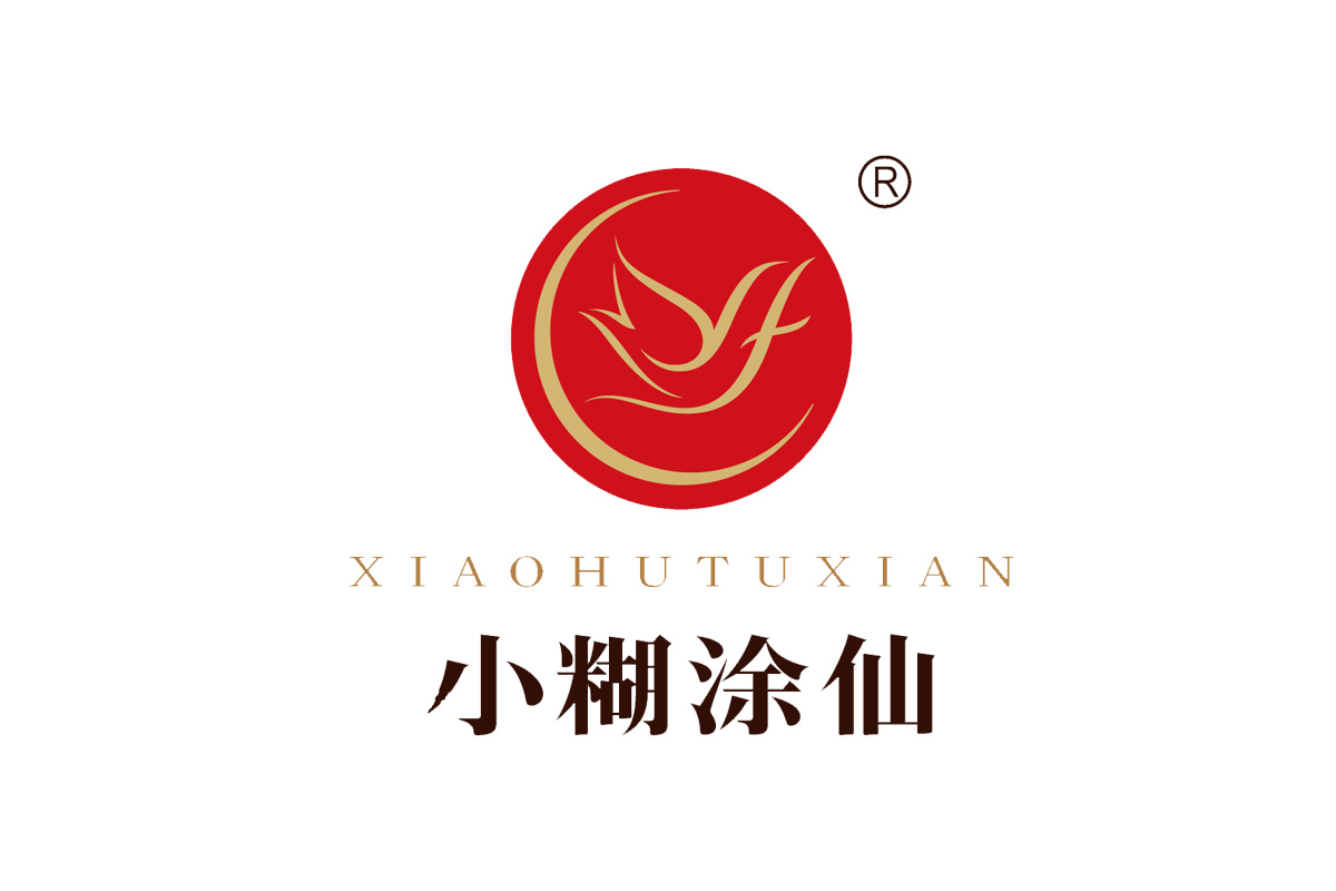 小糊涂仙标志logo图片