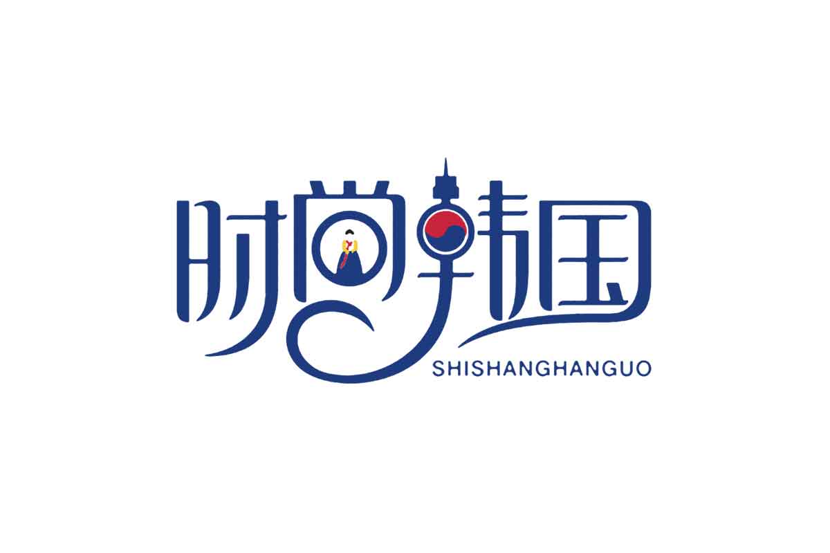 时尚韩国标志logo图片