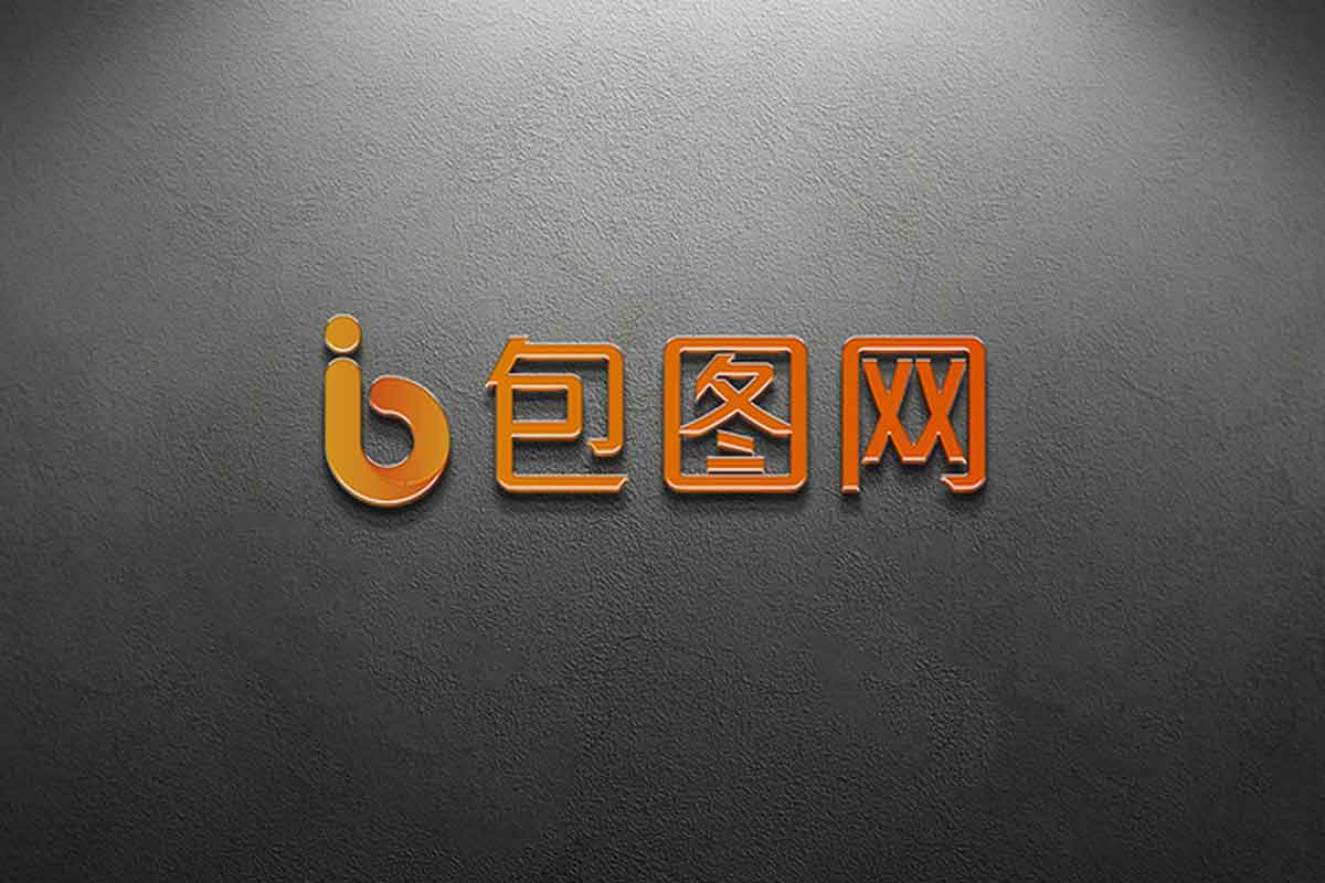 包图网标志logo图片