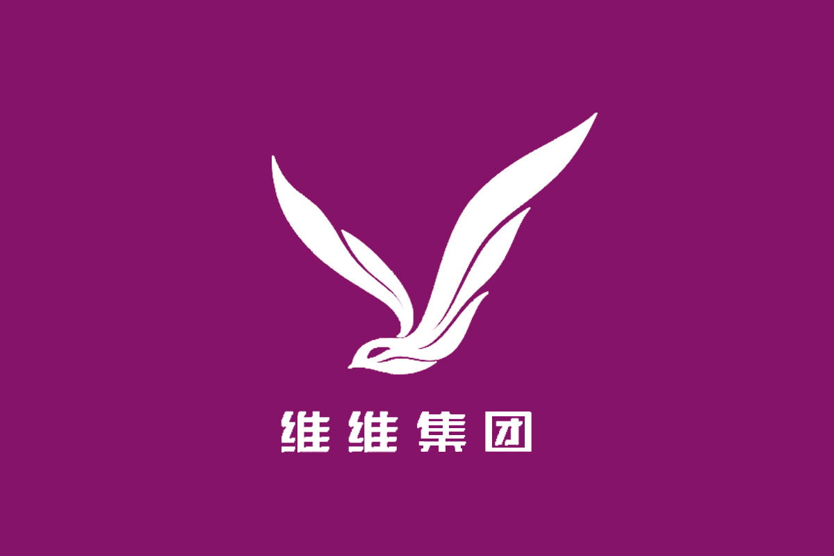 维维集团标志logo图片