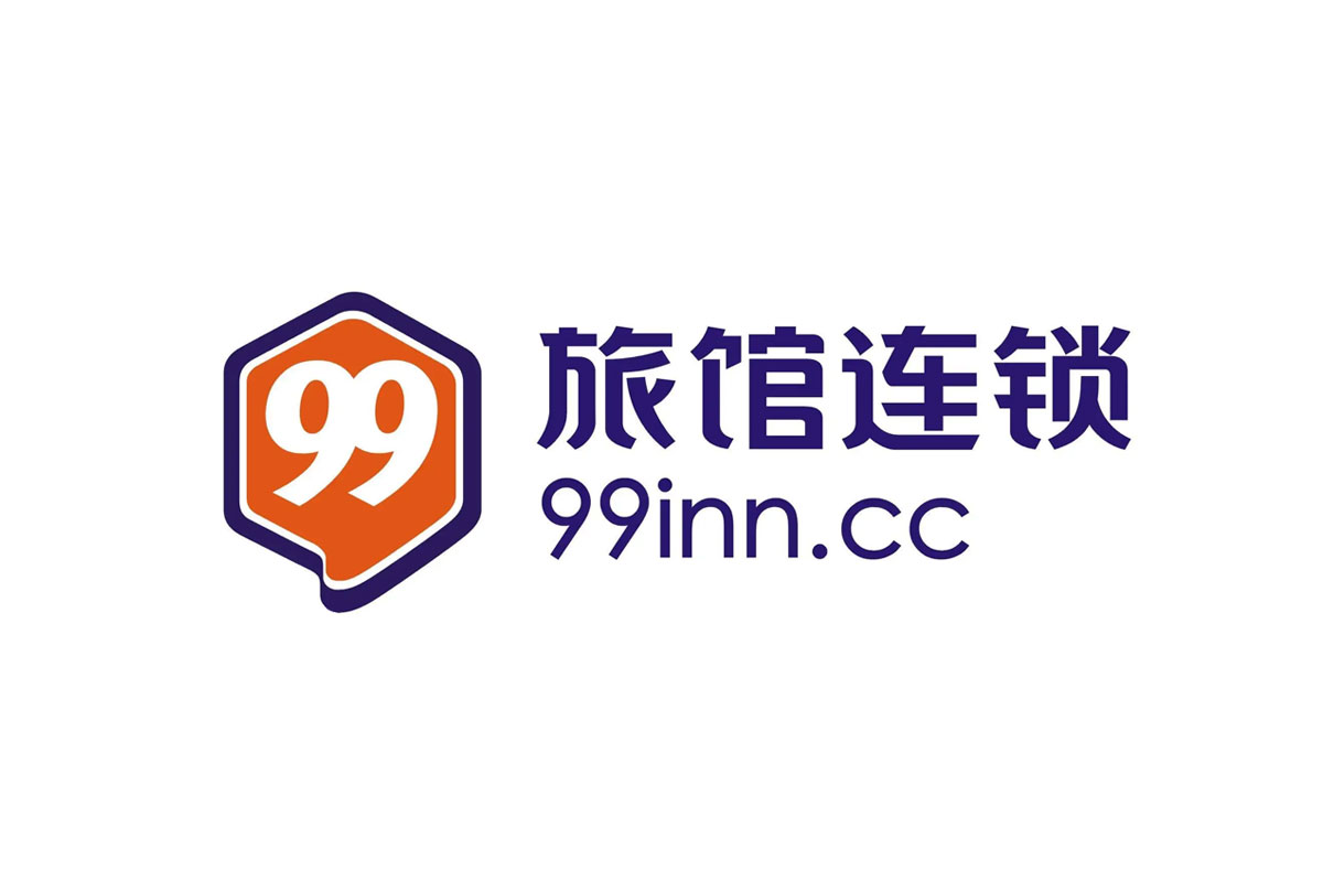 99旅馆连锁