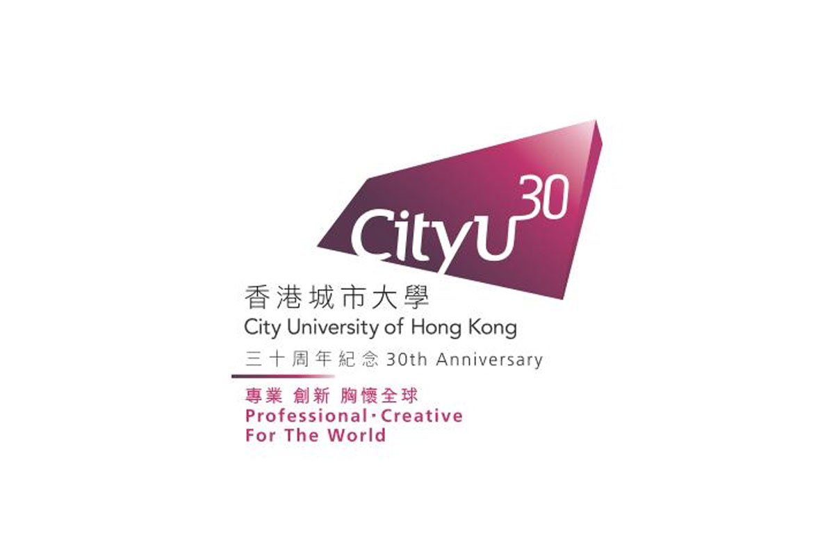 香港城市大学