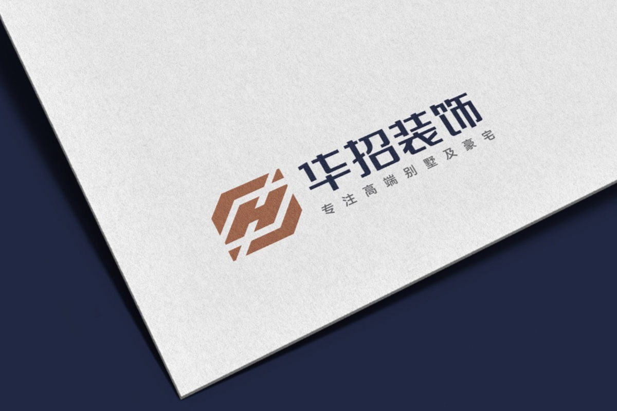 华招装饰标志logo图片