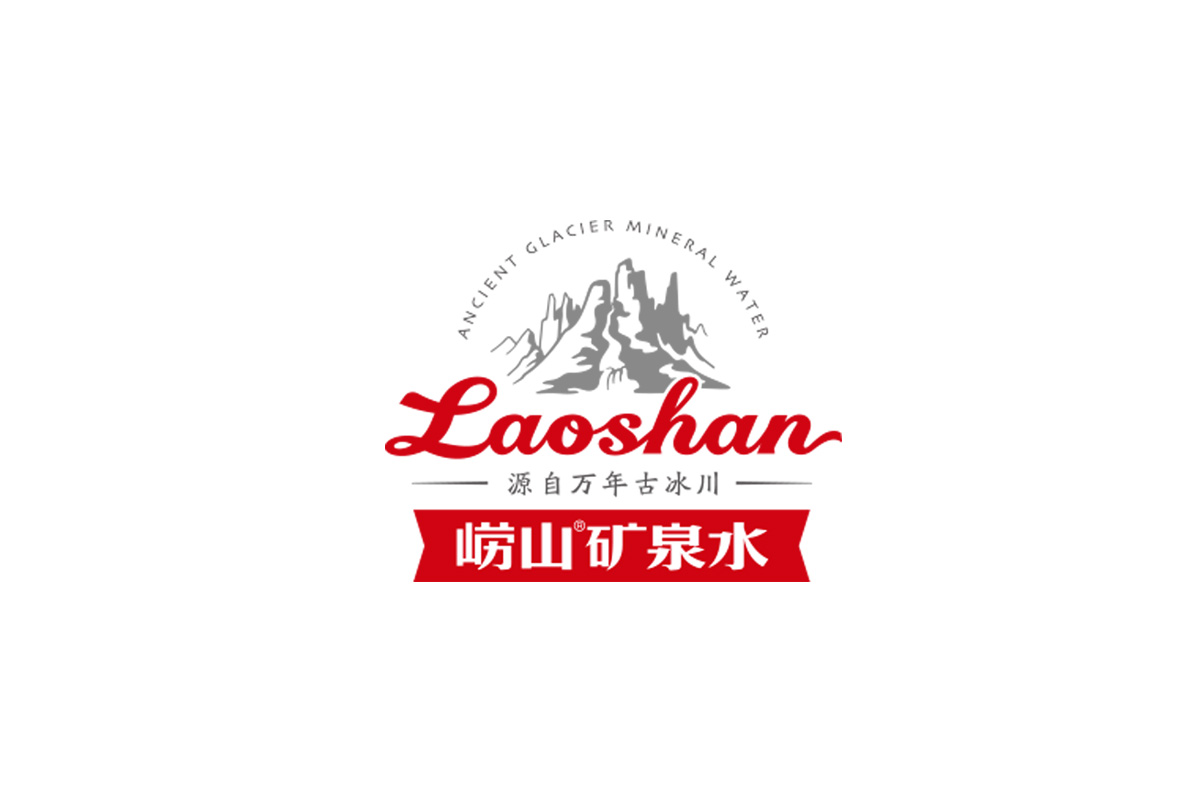 崂山（Laoshan）标志logo图片