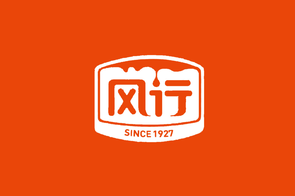 风行牛奶标志logo图片