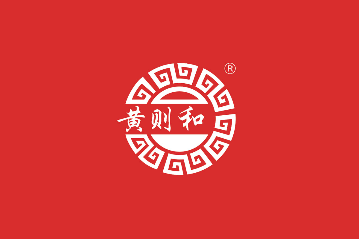 黄则和标志logo图片