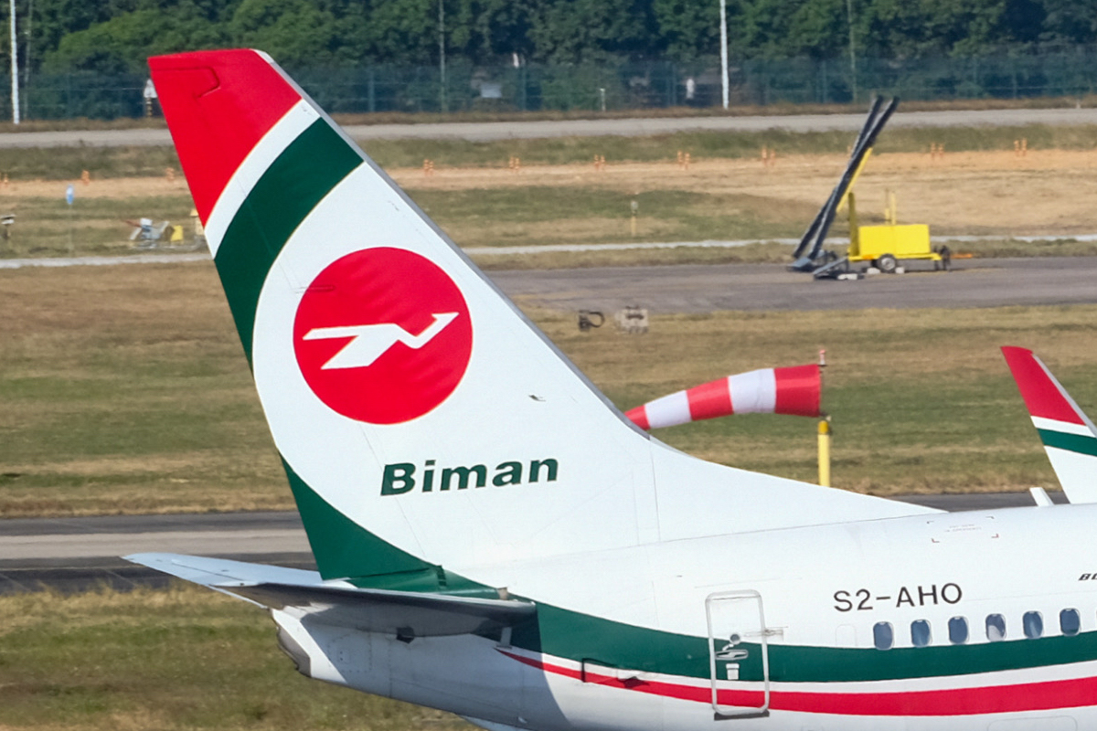 孟加拉航空logo