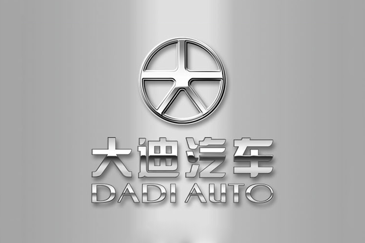 大迪汽车logo