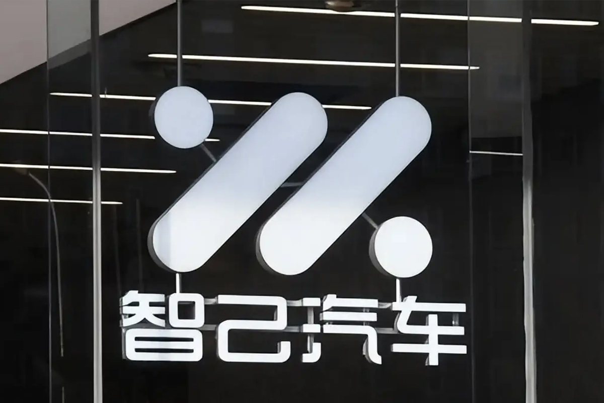 智己汽车logo