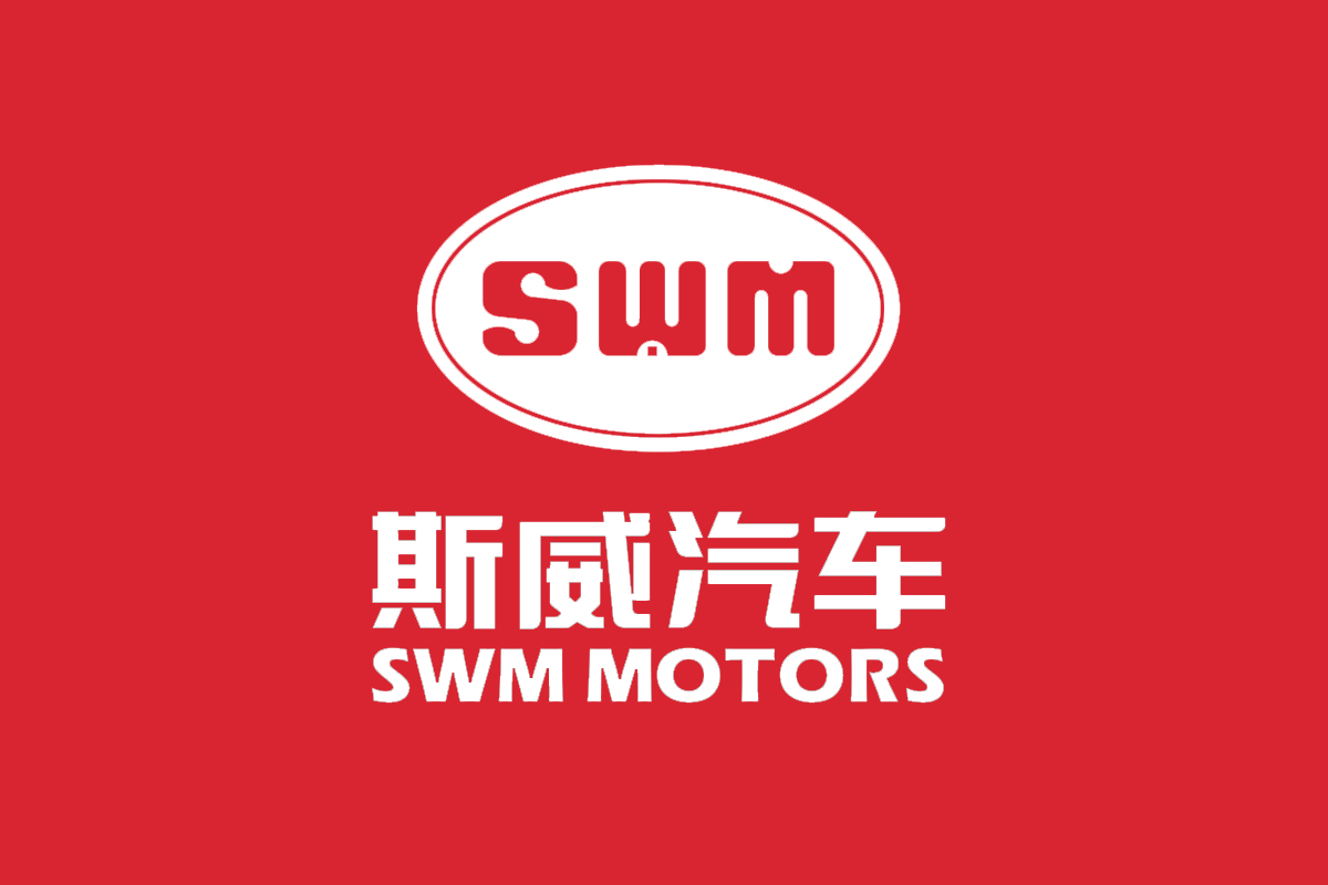 SWM斯威汽车logo