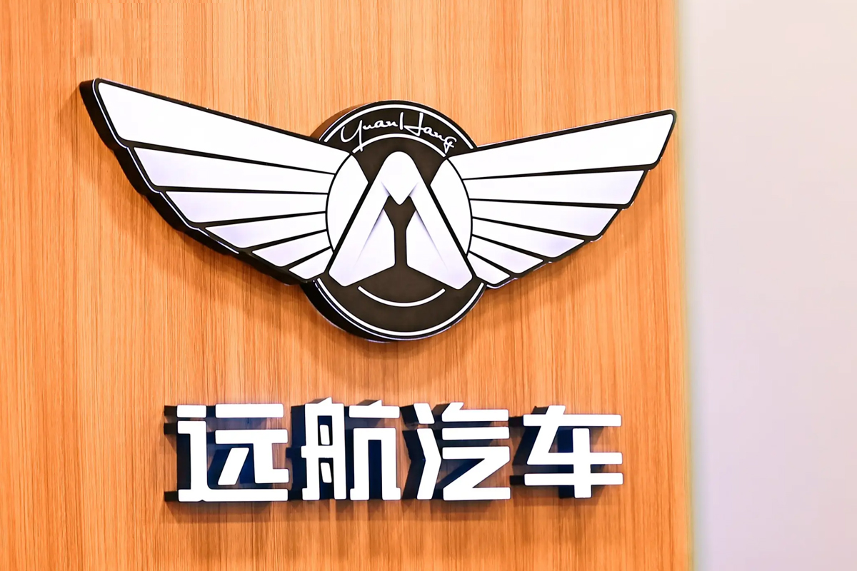 远航汽车logo