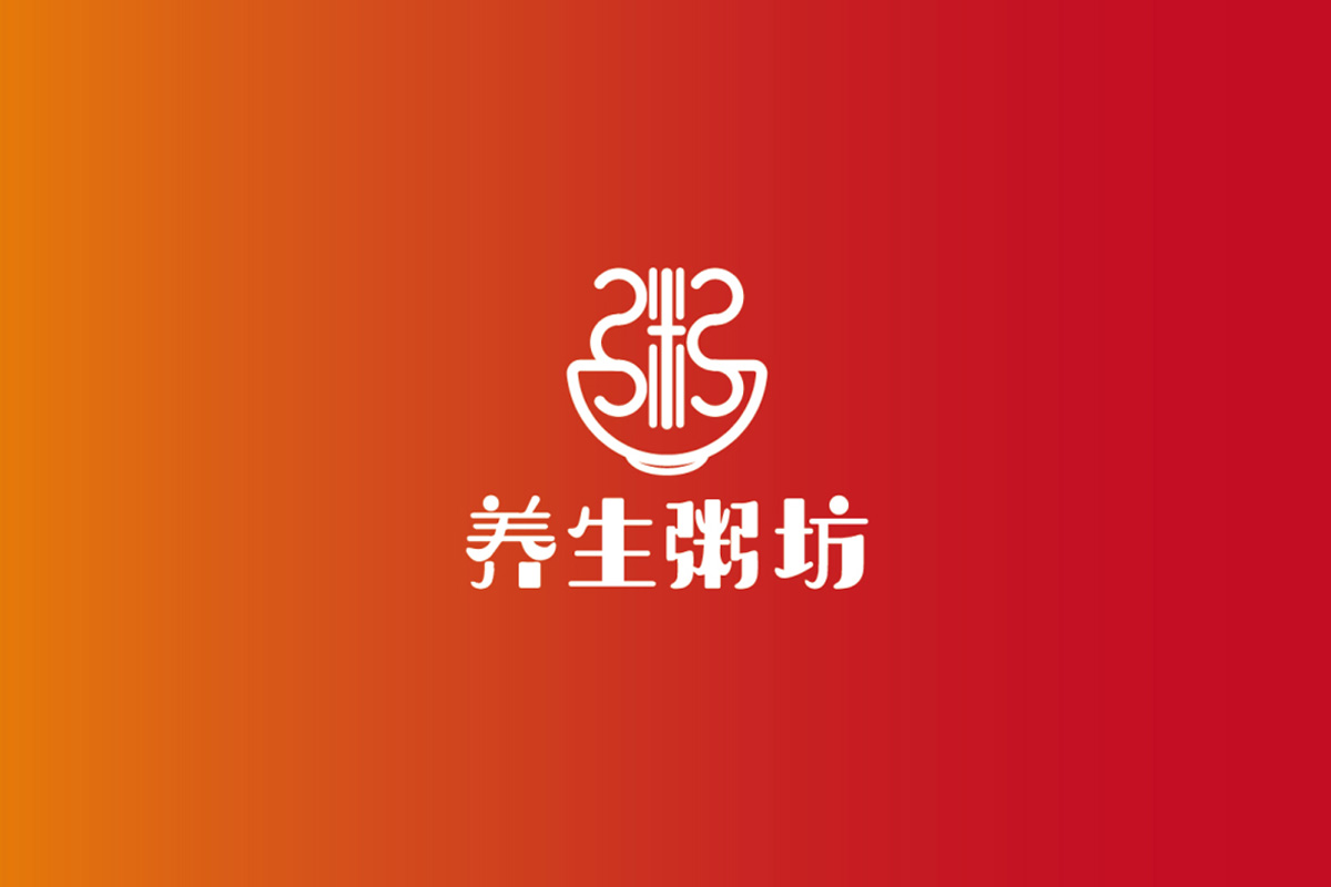 养生粥坊标志logo图片