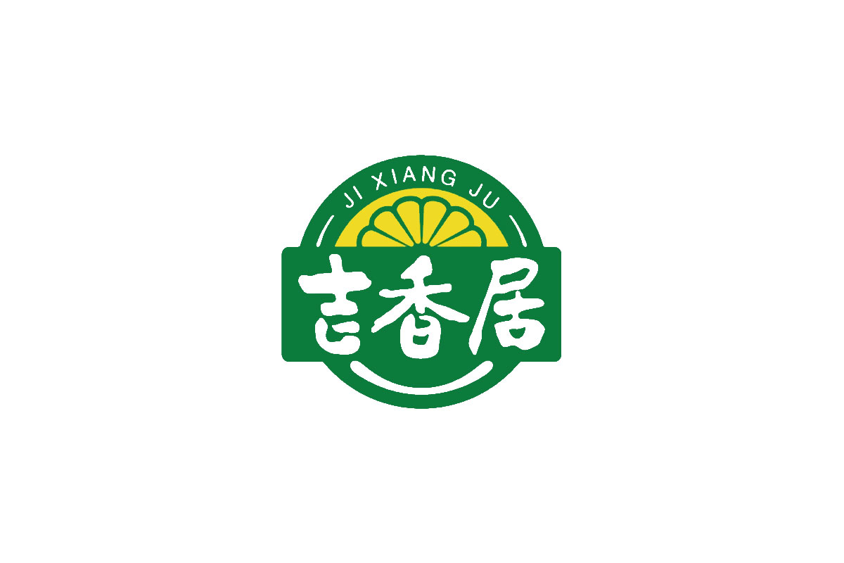 吉香居