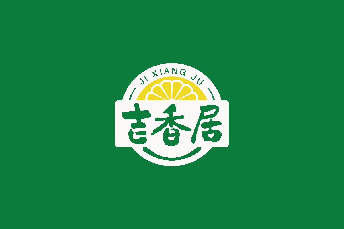 吉香居标志logo图片