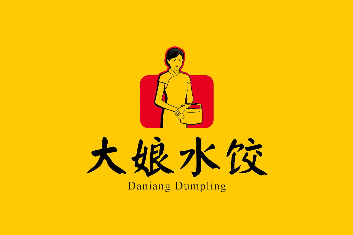 大娘水饺标志logo图片