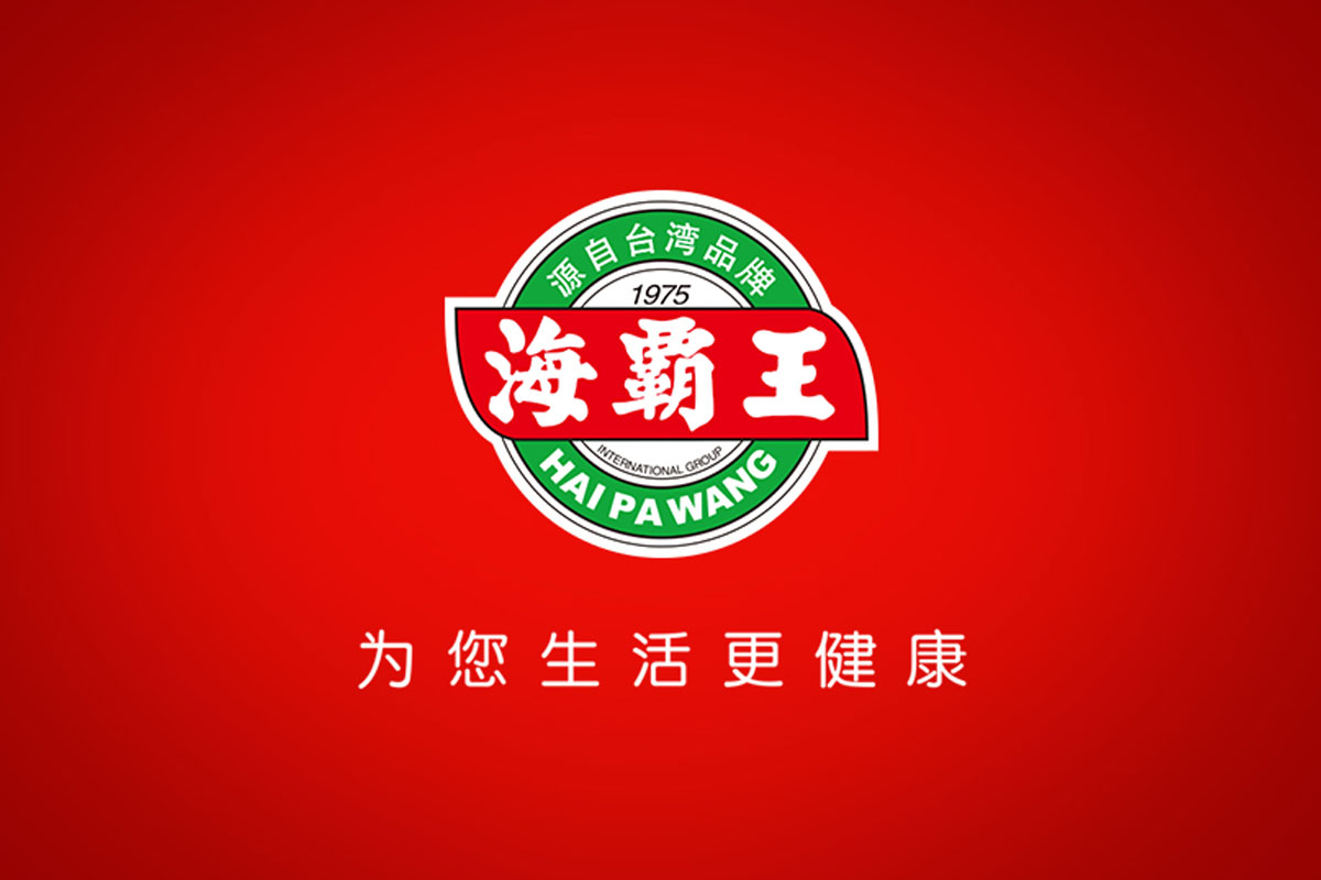 海霸王标志logo图片