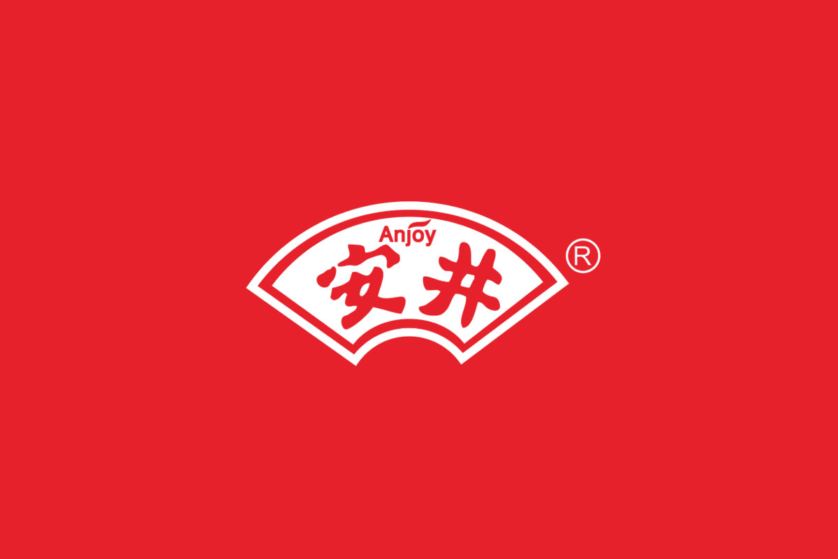 安井标志logo图片