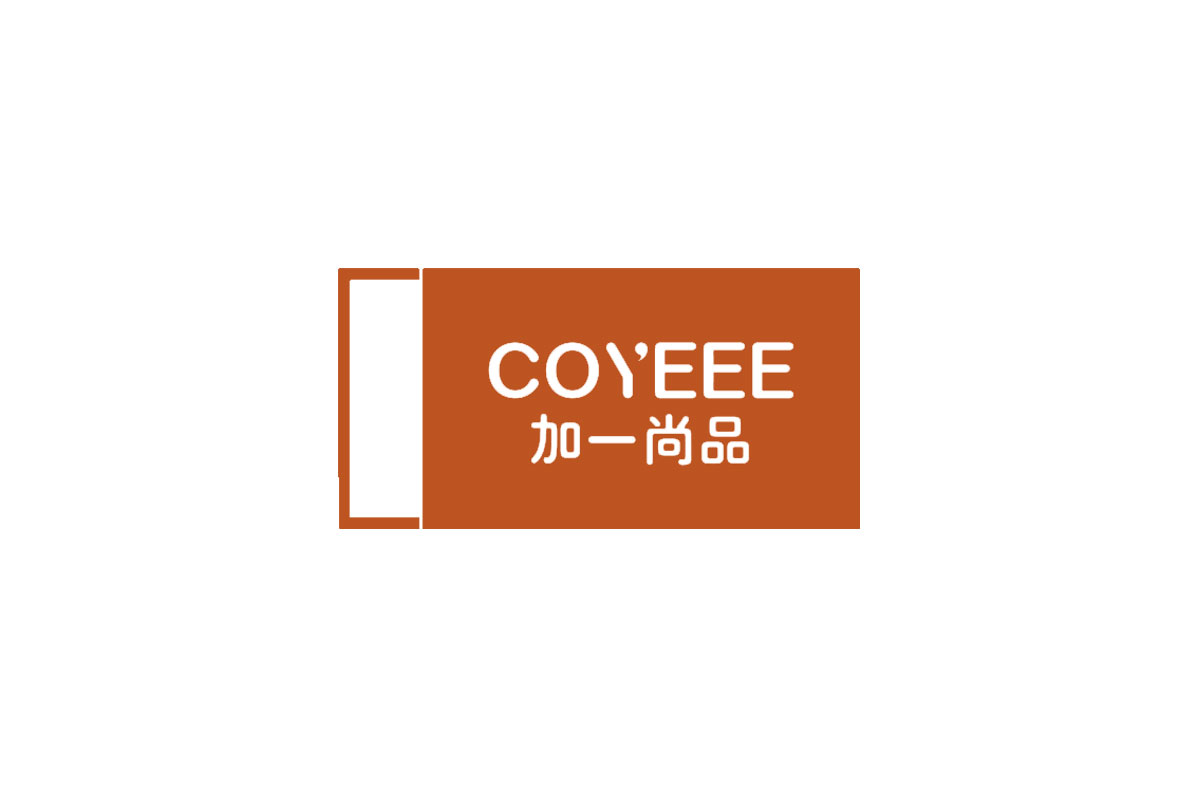 COYEEE加一尚品