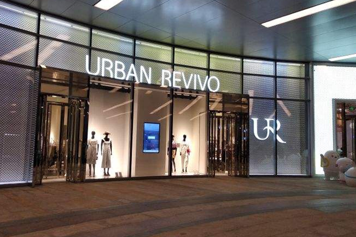 URBAN REVIVO