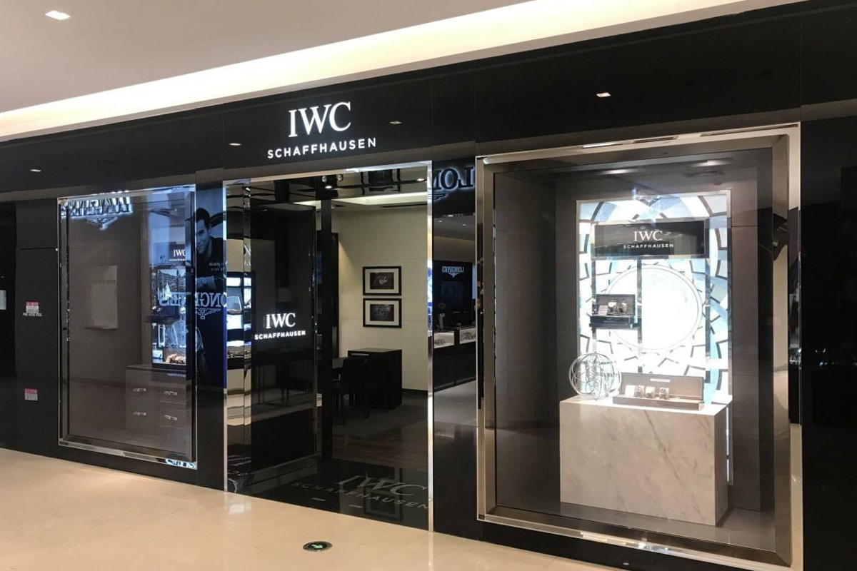 万国（IWC）标志logo图片