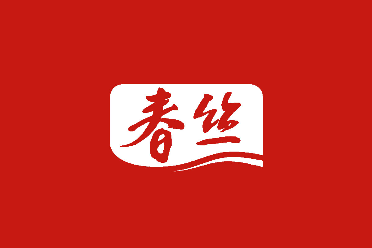 春丝