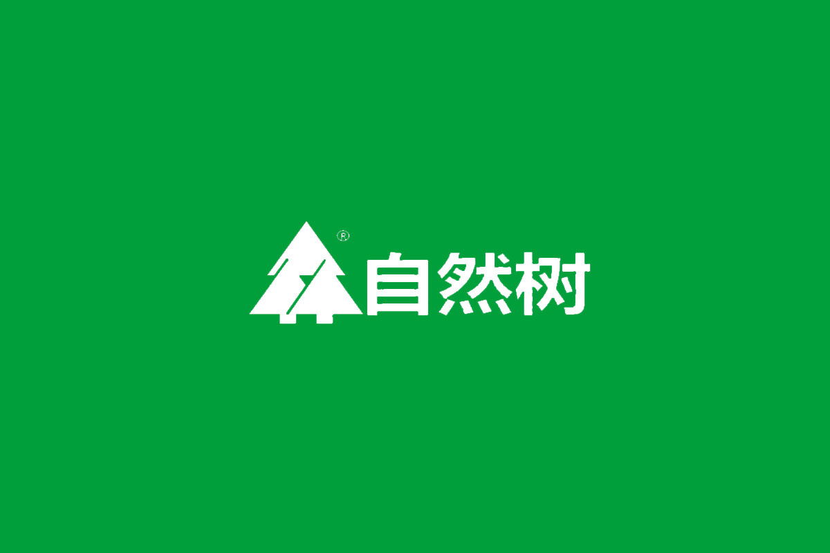 自然树logo