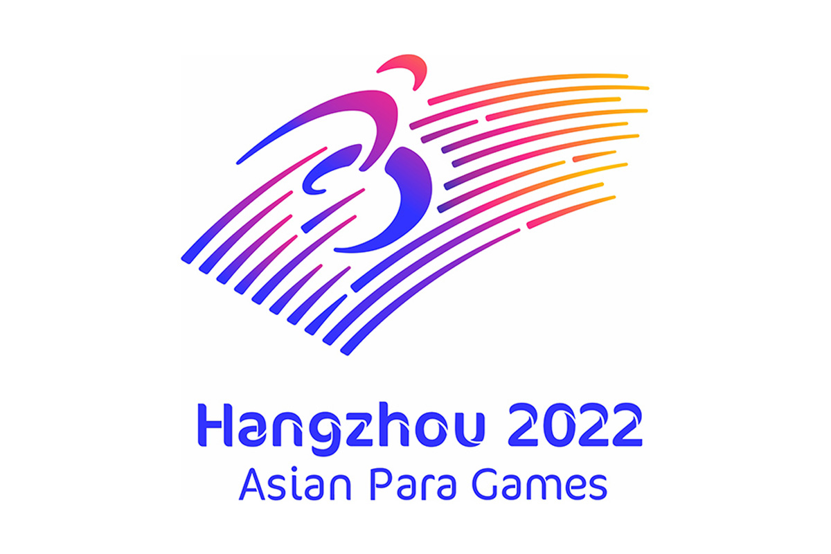 2022杭州亚残运会