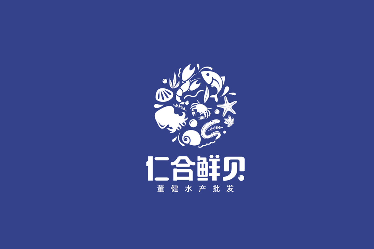 仁合鲜贝标志logo图片