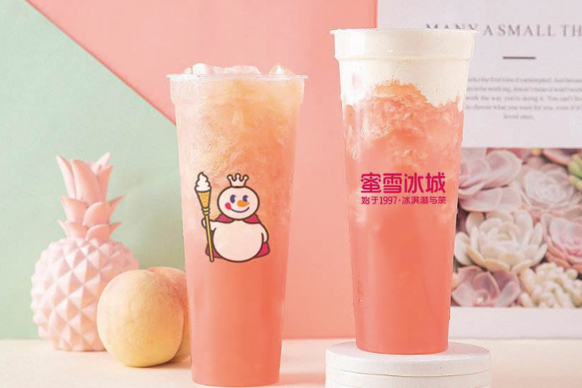 蜜雪冰城标志logo图片