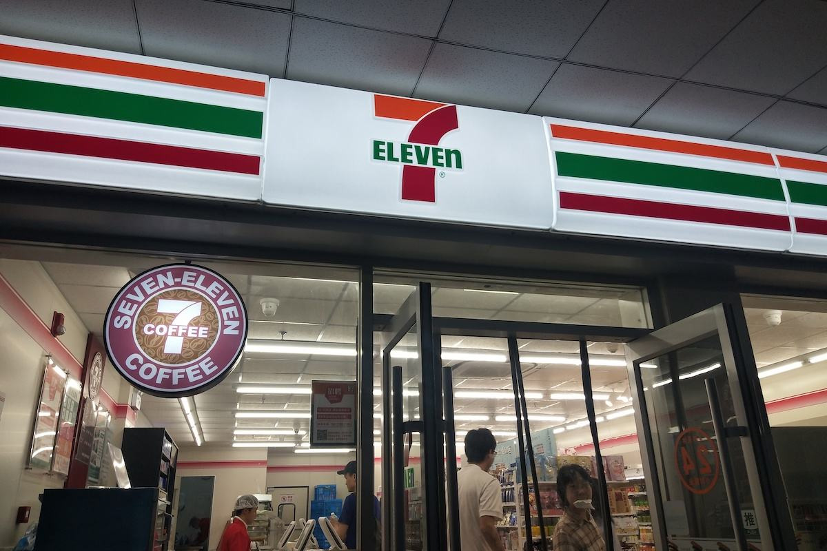 7-Eleven