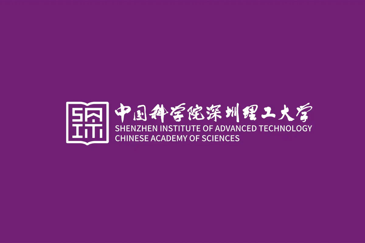 中国科学院深圳理工大学标志logo图片