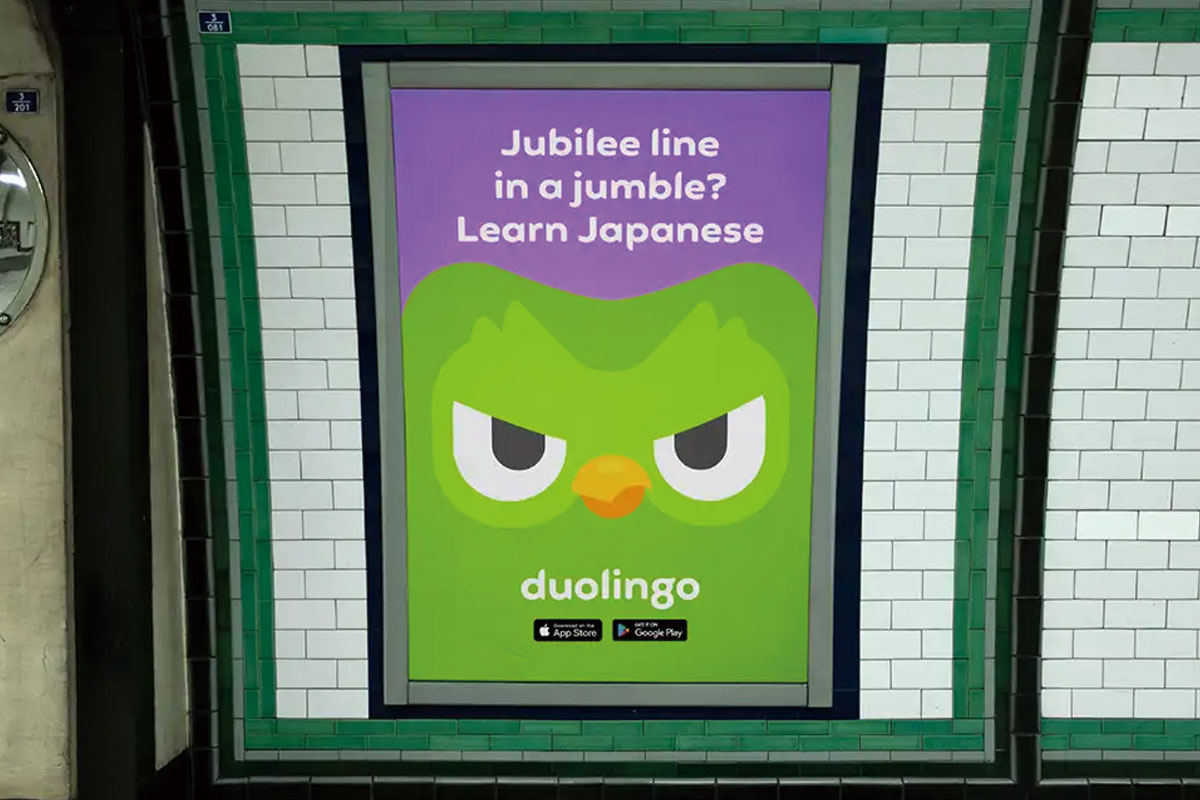 多邻国（Duolingo）